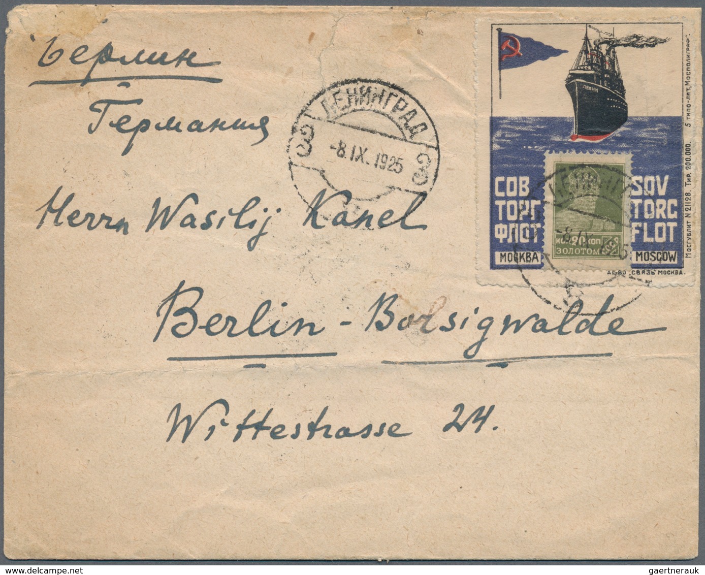 Sowjetunion - Besonderheiten: 1925 Letter From Leningrad With Vignette Of The Soviet Merchant Fleet - Altri & Non Classificati