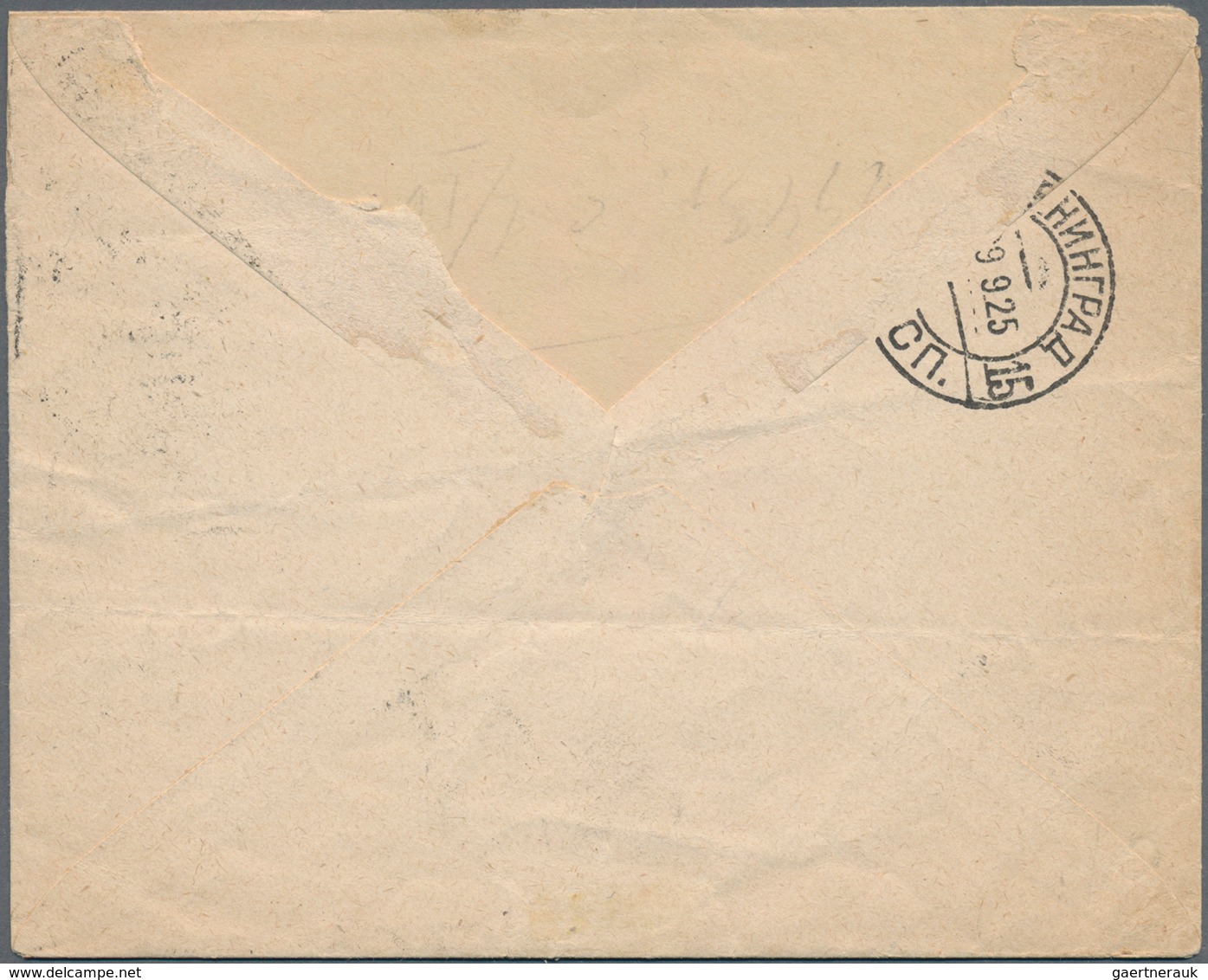 Sowjetunion - Besonderheiten: 1925 Letter From Leningrad With Vignette Of The Soviet Merchant Fleet - Other & Unclassified