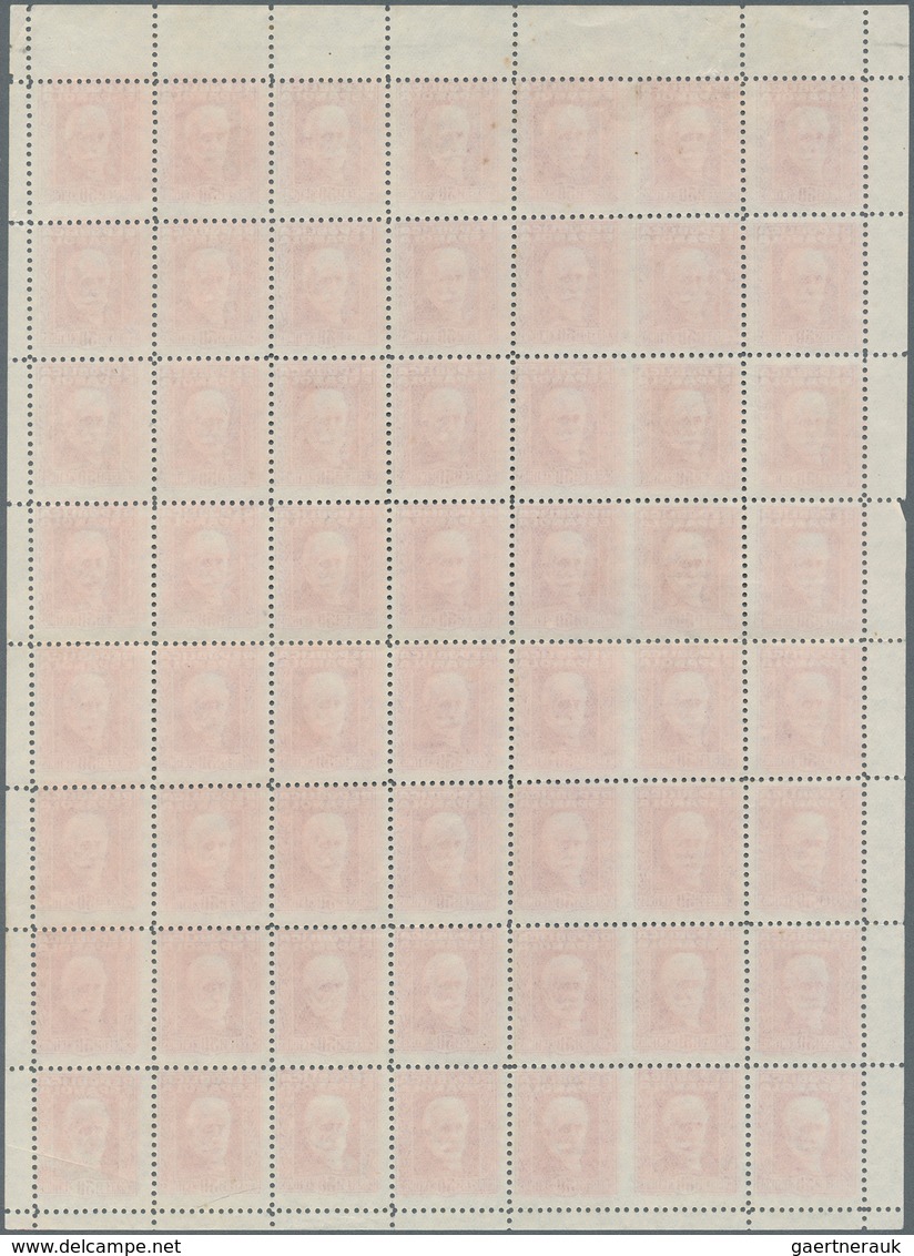 Spanien: 1931, 30 Cts. Red Whole Sheet Of Fifty-six Postage Stamps POST FORGERY Type II ÷ 1931, 30 C - Andere & Zonder Classificatie
