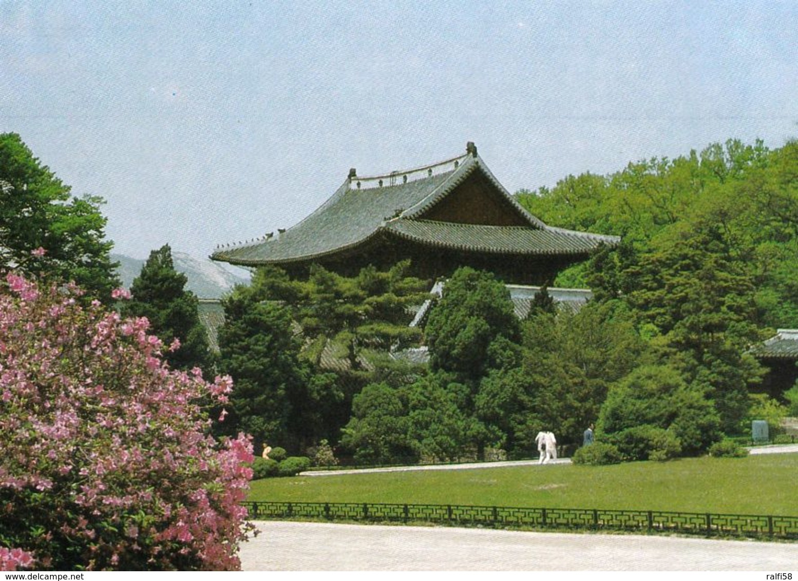 1 AK Südkorea South Korea * Audienzhalle Injeongjeon Im Palast Changdeokgung, Königspalast In Seoul - Seit 1997 UNESCO * - Corea Del Sud