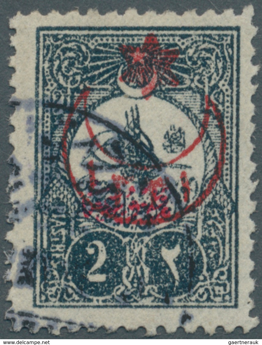 Türkei: 1916, 2 Pia. Slate Newspaper Issue Clear Cancelled, Michel Catalogue Value 1.300,- - Other & Unclassified