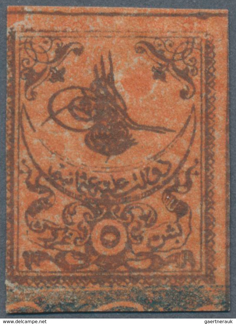 Türkei - Portomarken: 1863, Postage Due 5pi Black On Brick Showing Variety "INK SPOT" At Top Center, - Postage Due