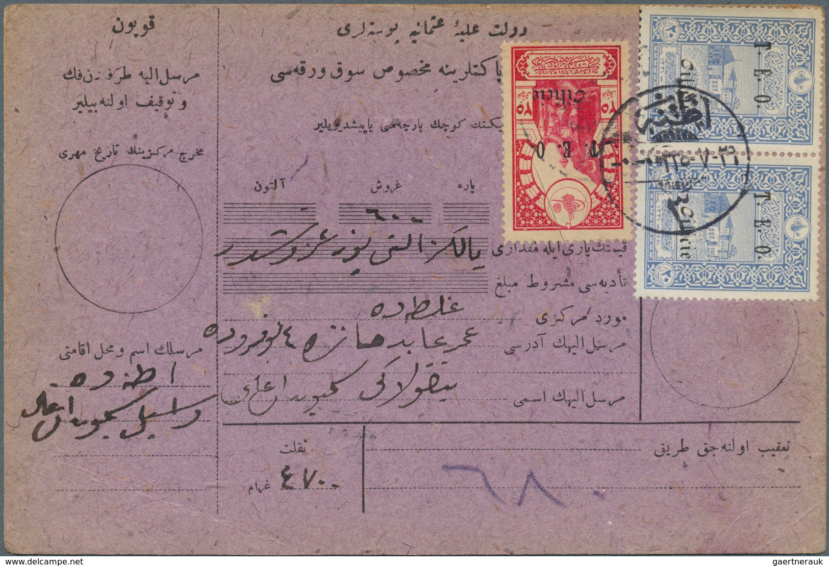 Türkei - Cilicien: 1919-20, Three Parcel Cards From ADANA To Istanbul, Most Fine, An Attractive Trio - 1920-21 Anatolia