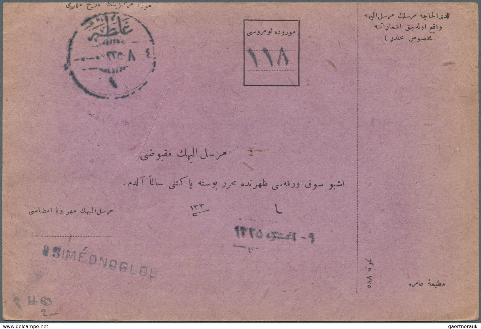 Türkei - Cilicien: 1919-20, Three Parcel Cards From ADANA To Istanbul, Most Fine, An Attractive Trio - 1920-21 Anatolia