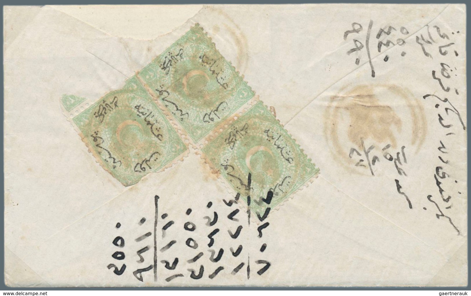 Türkei - Stempel: 1869, SEHIRKÖY (today PIROT, Isfila No.1, RRR) On Cover With 3 X 20 Para Green To - Andere & Zonder Classificatie