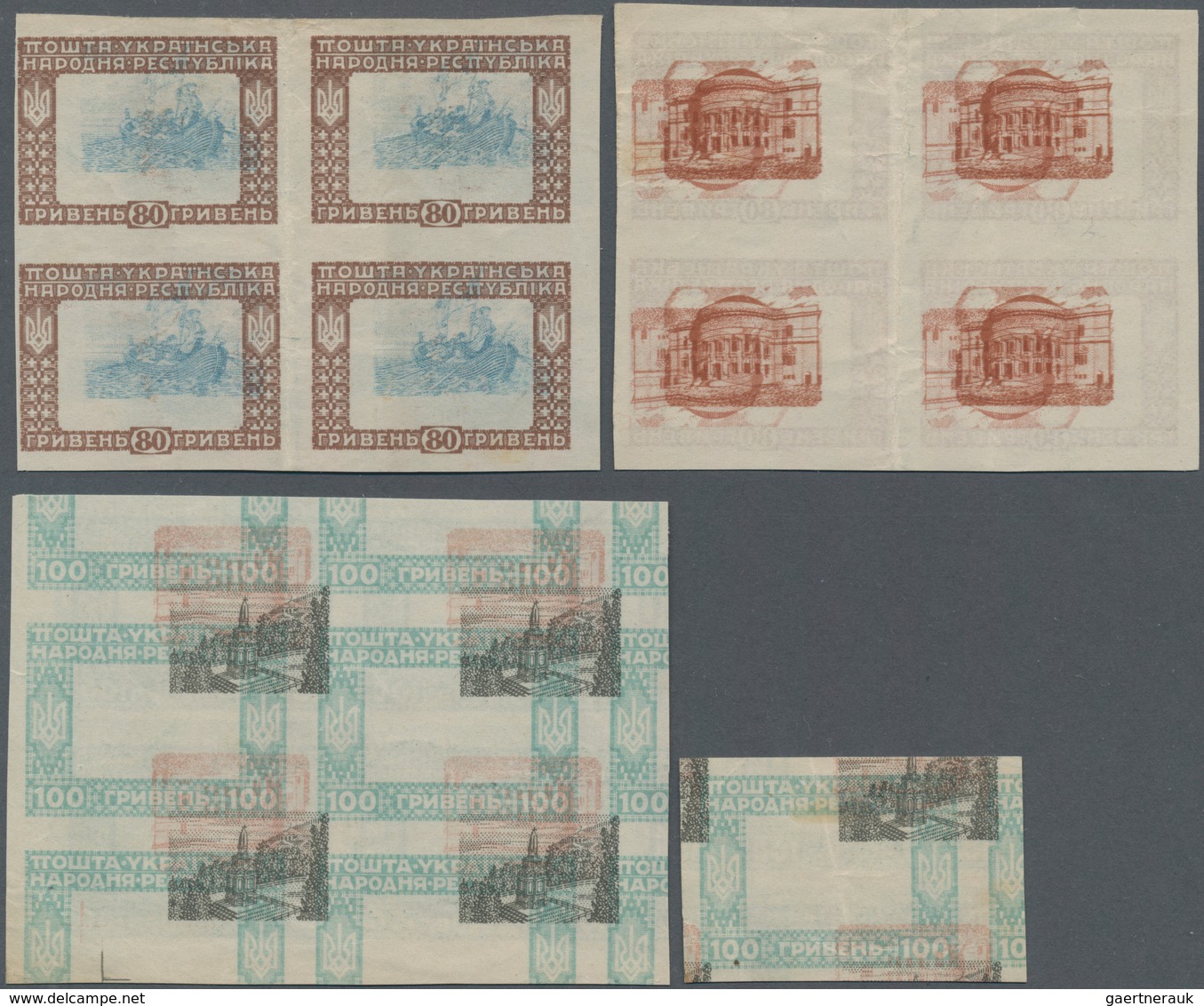 Ukraine: 1920. Definitives. Prepared But Not Issued. VARIETIES. Values Of 80g Brown And Blue (ship) - Oekraïne