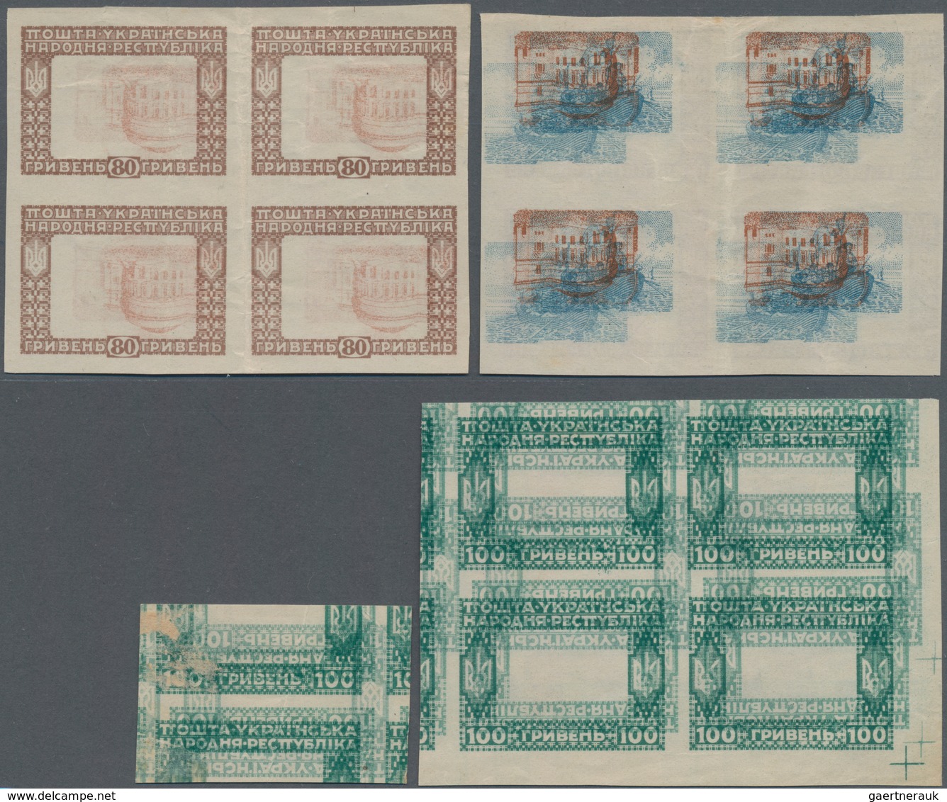 Ukraine: 1920. Definitives. Prepared But Not Issued. VARIETIES. Values Of 80g Brown And Blue (ship) - Ucrania