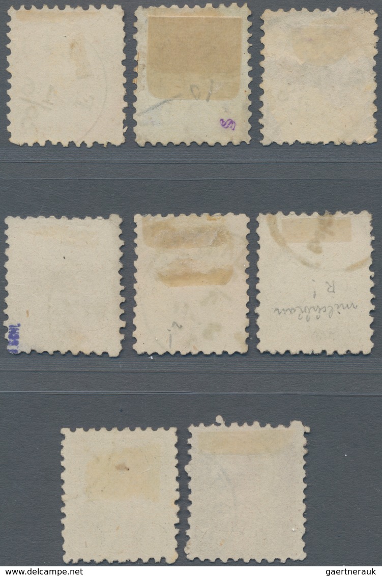 Ungarn: 1871, Complete Set Of Six LITHOGRAPHED Stamps, All Used And Neatly Cancelled, The 2k. Orange - Covers & Documents