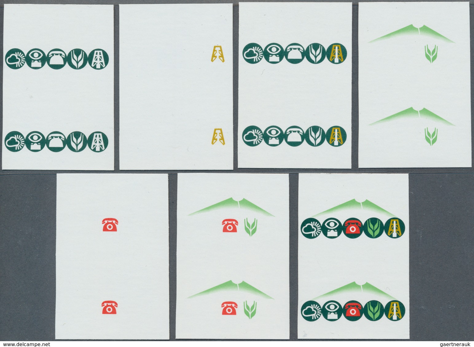 Vereinte Nationen - Wien: 1985. Progressive Proof (13 Phases), Viz Color Separations, In Vertical Pa - Ongebruikt