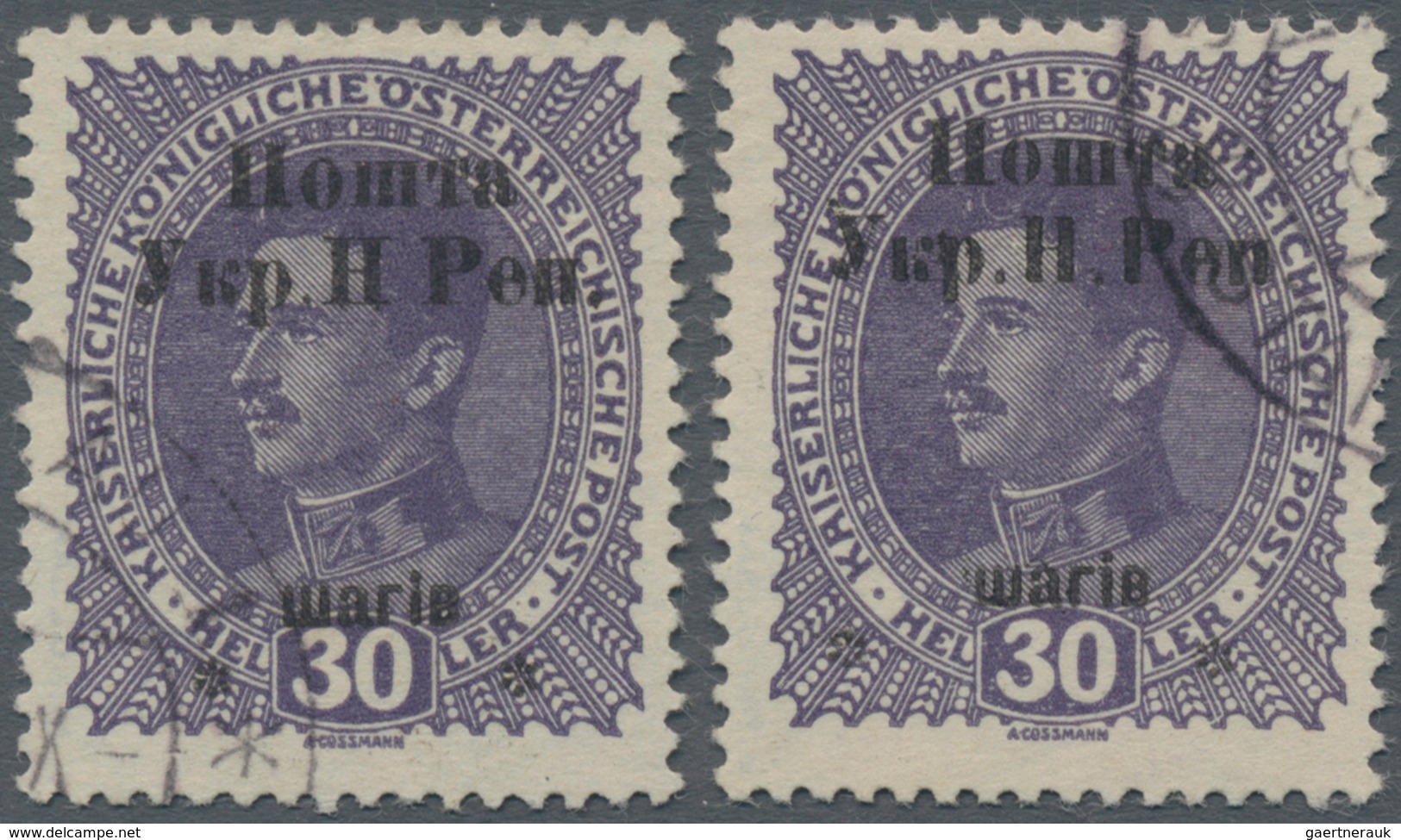 Westukraine: 1919, 1st Stanislaus Issue Sch On 3o H. Varieties: No Dot After "H" (Pos. 3) And Wide S - Oekraïne