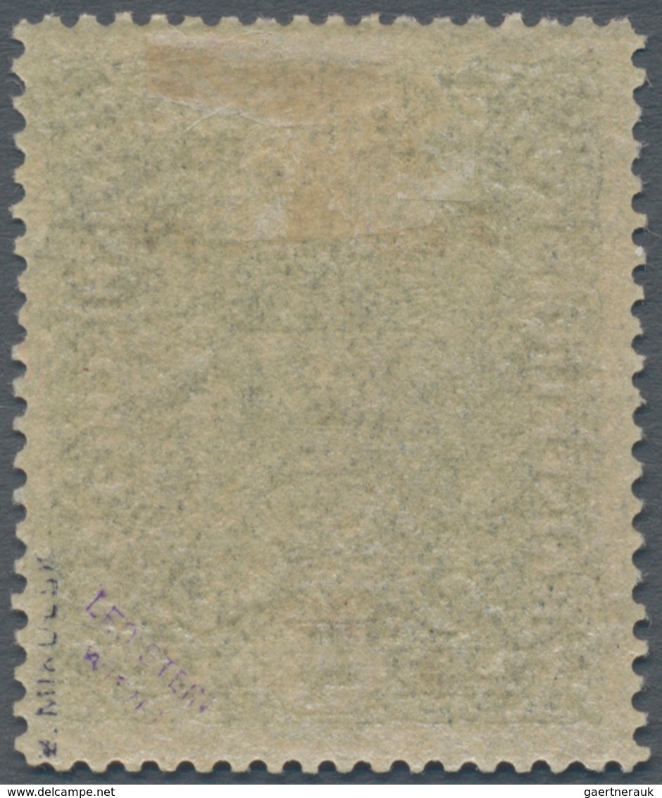 Westukraine: 1919, 4kr. Olive Green, Mint Copy, Very Rare Stamp, 150 Copys Were Overprint, Signed Mi - Oekraïne