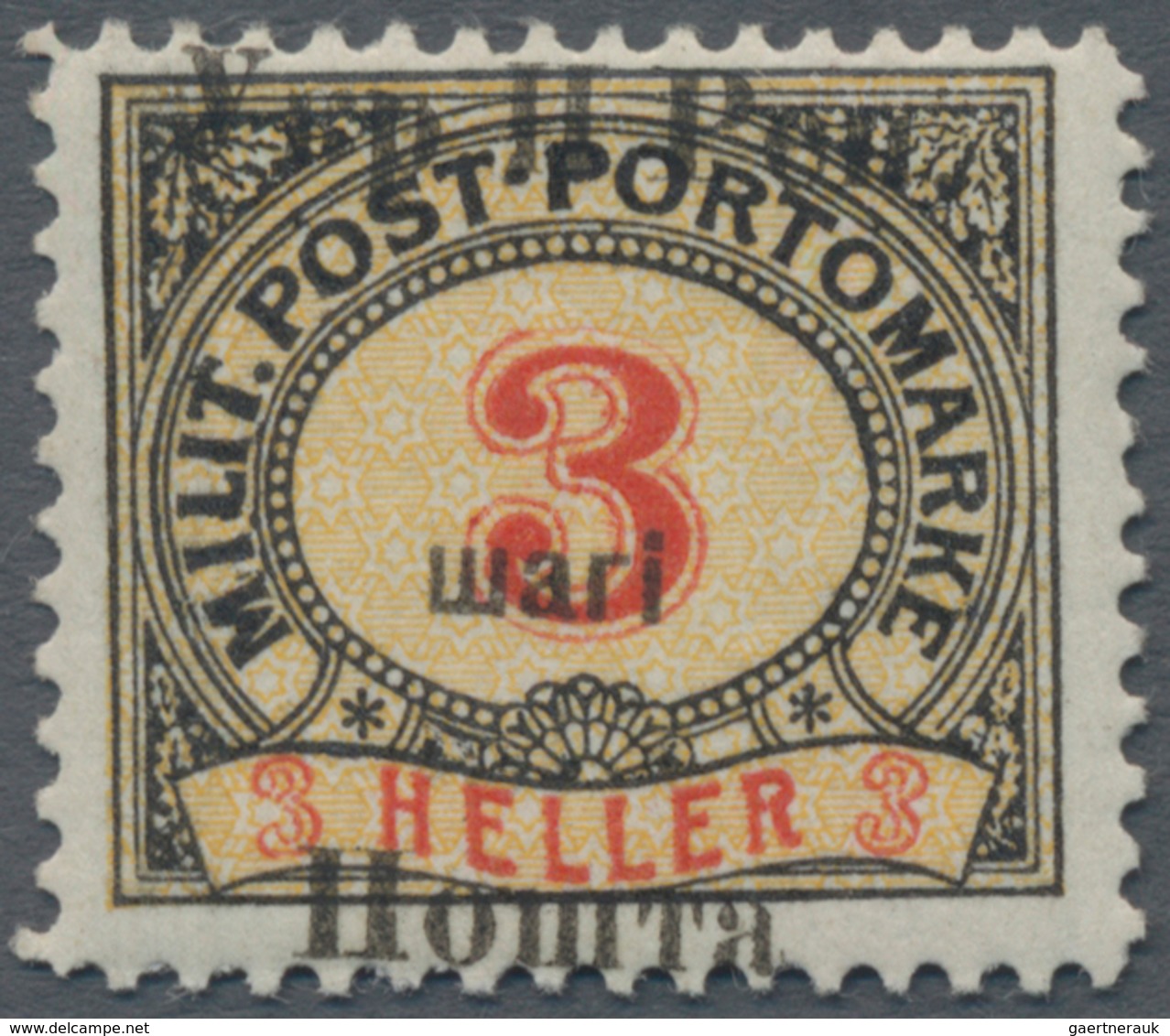 Westukraine: 1919, Overprint On 3h. Postage Due With Transposed Lines Of Surchage, Very Rare! - Oekraïne