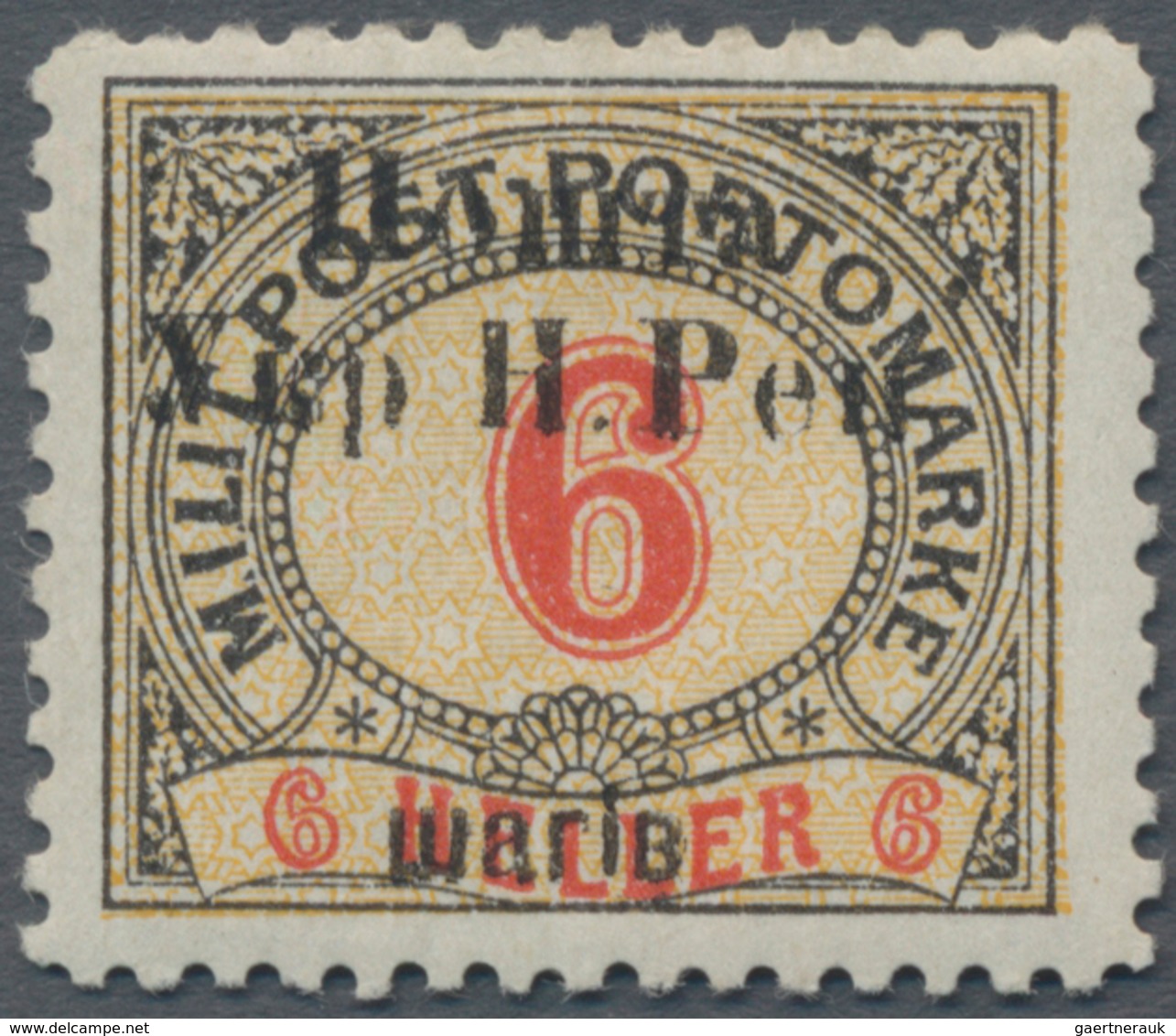 Westukraine: 1919. Stanislav, 2nd Issue Scha On 6 H With Varity "no Dot After Ykr (pos. 4), Ex. Miku - Ukraine