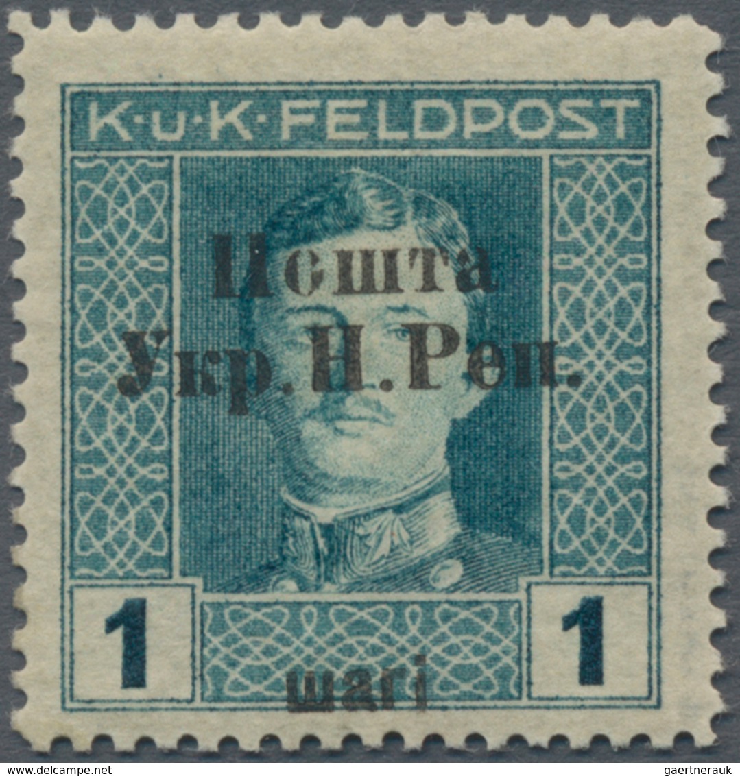 Westukraine: 1919, Postage Stamp. Austrian-Hungarian Field Post With Overprint 1 Schahi, Just 44 Cop - Ukraine