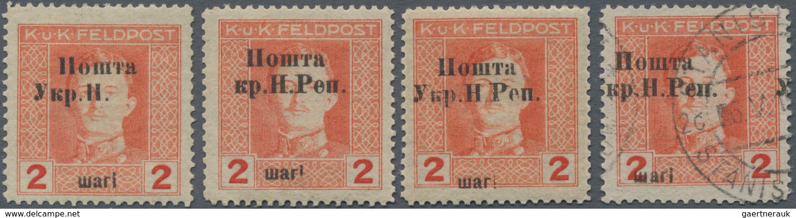 Westukraine: 1919, Postage Stamp. Austrian-Hungarian Field Post With Overprint 2 Schari With Differe - Ucrania