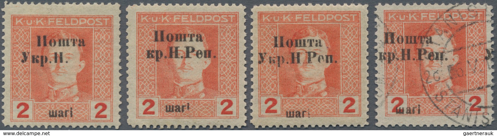 Westukraine: 1919, Postage Stamp. Austrian-Hungarian Field Post With Overprint 2 Schari With Differe - Oekraïne