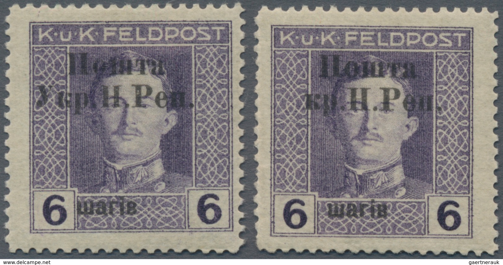 Westukraine: 1919, Postage Stamp. Austrian-Hungarian Field Post With Overprint 6 Schari With Varity - Oekraïne