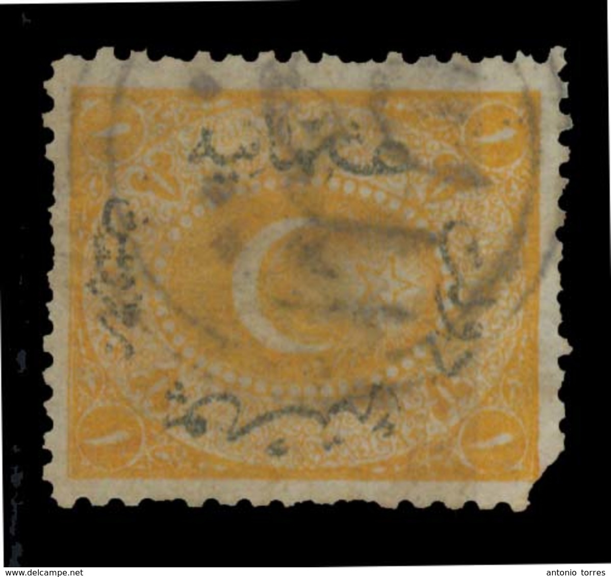 ALBANIA. C.1878. Turkish Period Stamp Cancelled Elbassan (x / R). V Scarce. Fine. - Albanie