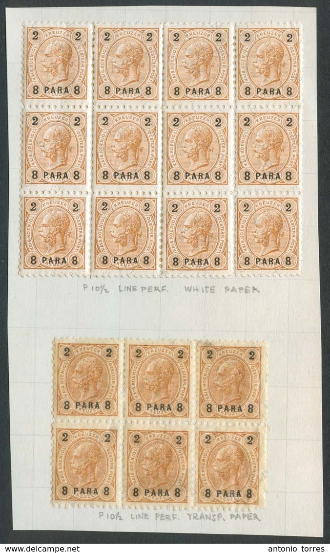 AUSTRIAN Levant. 1890 Issue. Perf 1 01/2 Line Perf White Paper Yv 20 Block Of 12 + Block Of 6 Transp Paper. Fine. - Other & Unclassified