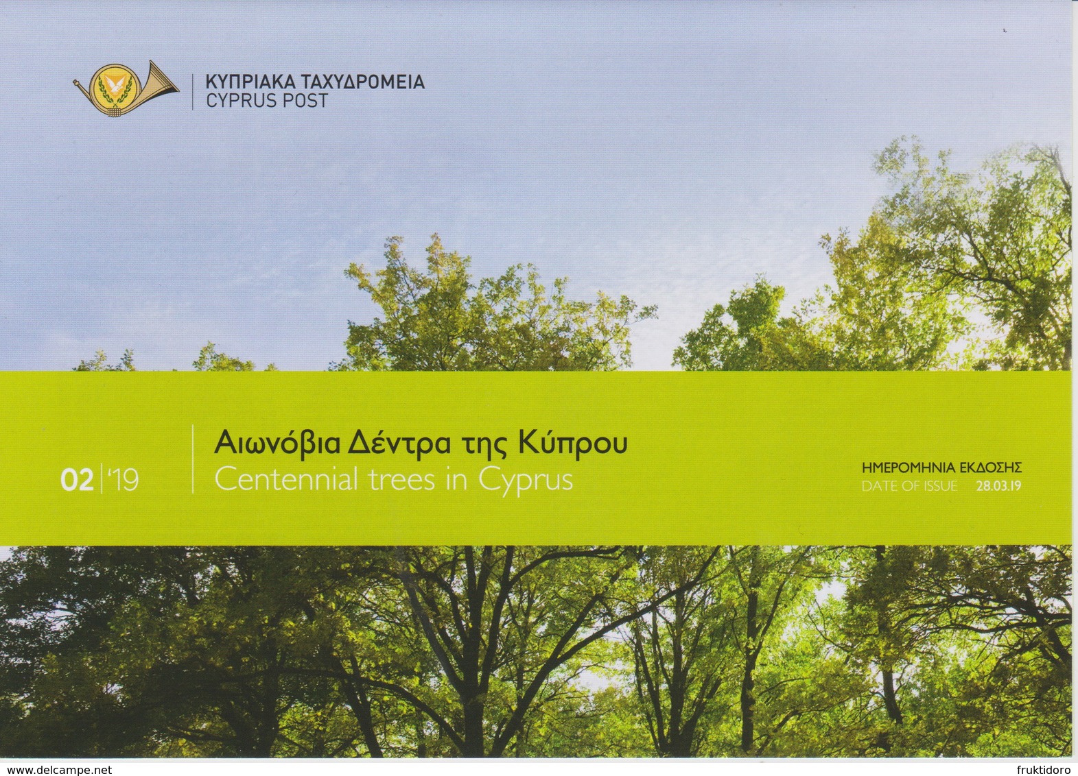 Cyprus Brochures 2019 Centennial Trees In Cyprus - Agia Mavri Oriental Plane - Cypress - Terebinth - Euromed - Carnival - Brieven En Documenten