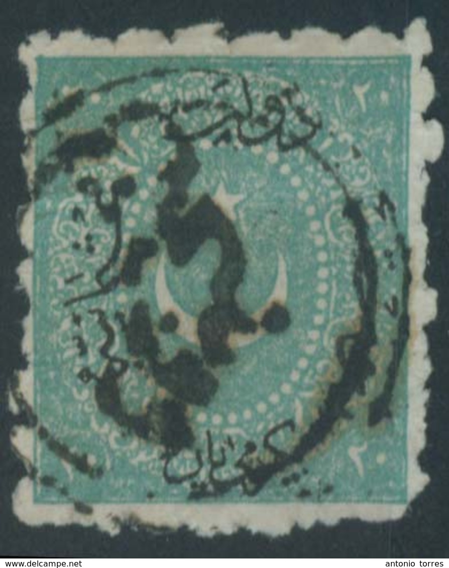 BULGARIA. C.1878. Turkish Period On The Nose Dobhije Cancel. VF + Scarce. - Altri & Non Classificati