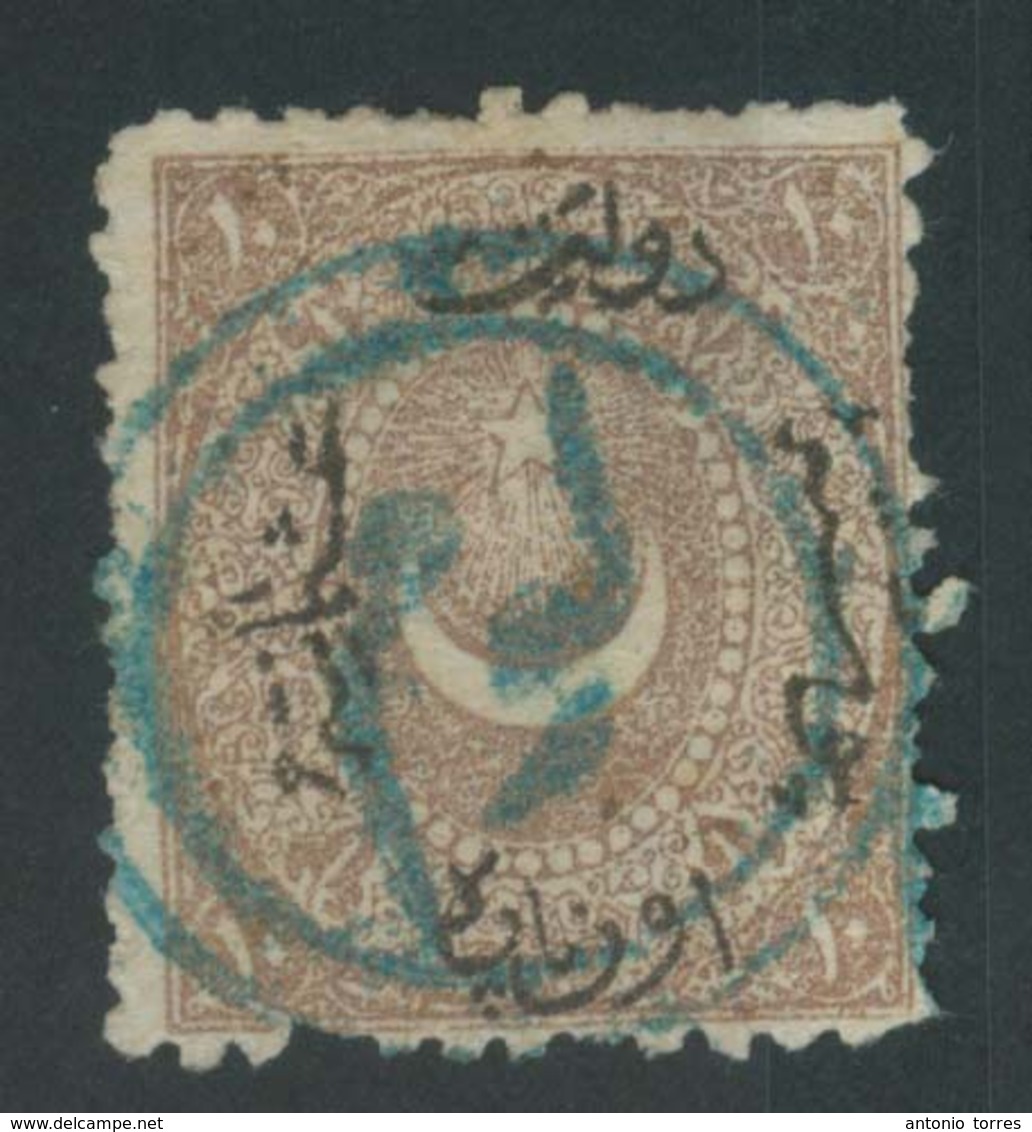 BULGARIA. C.1878. Turkish Period Stamp Cancelled LOM (xxx) On The Nose. Very Rare. RRR. - Other & Unclassified