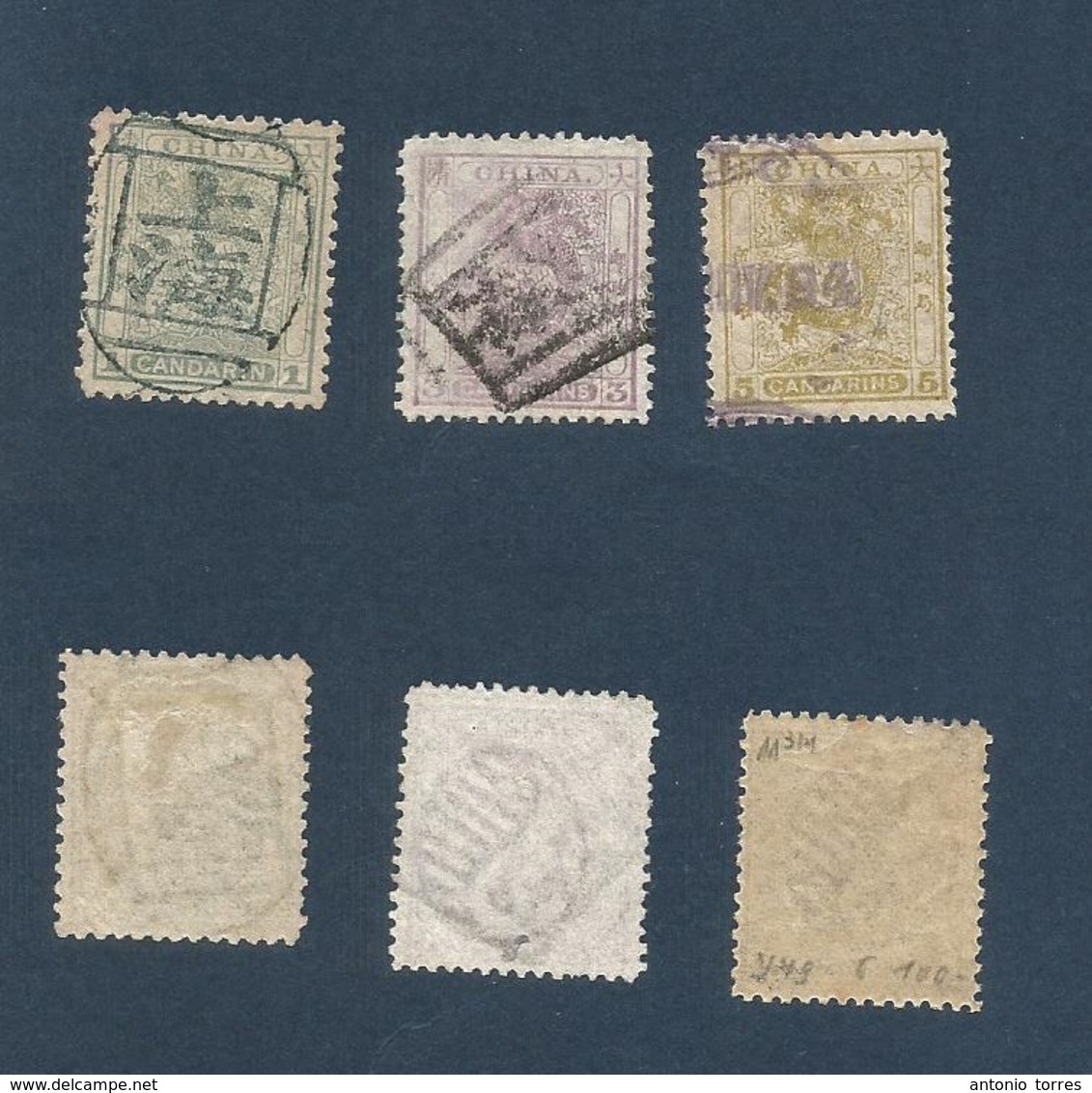 CHINA. 1885. Sc 10/12º. Small Dragons. Complete Used Set With 103. Faltless Fine Opportunity Sc 350 $ - Other & Unclassified