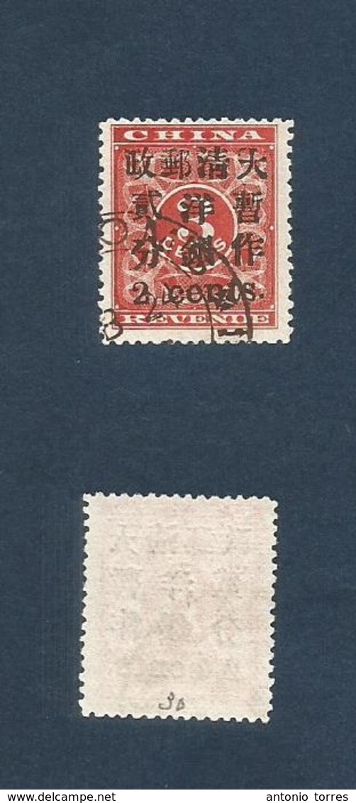 CHINA. 1897. Revenue Ovptd Issue SC 79º 2c/3c Nicelly Cancelled. SC $400. Lovely Stamp. - Altri & Non Classificati