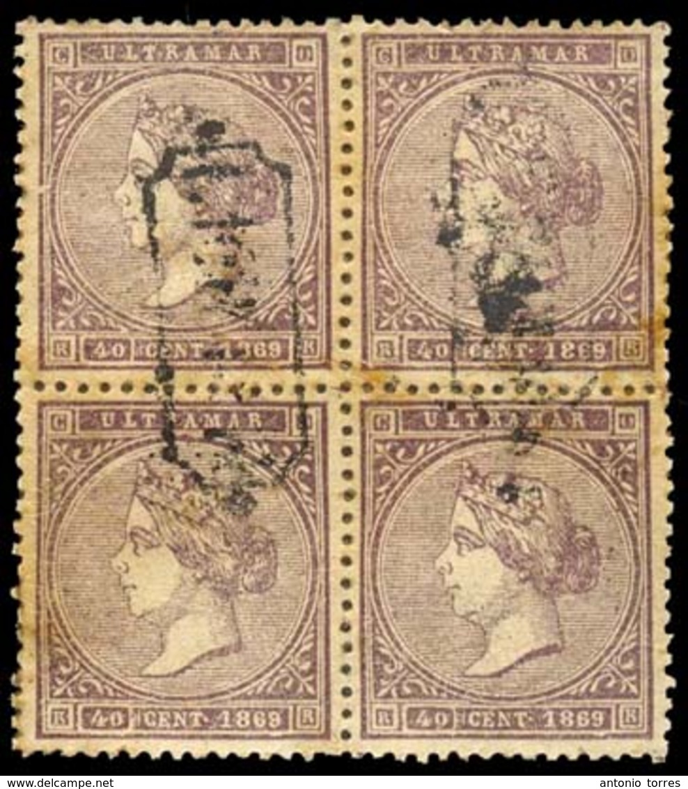E-ANTILLAS. 1869. 40 Cts. Violet. Block Of Four With Central "CERTIF" Boxes (2). Gum Remains. Well Centered. Exciting Ex - Sonstige & Ohne Zuordnung