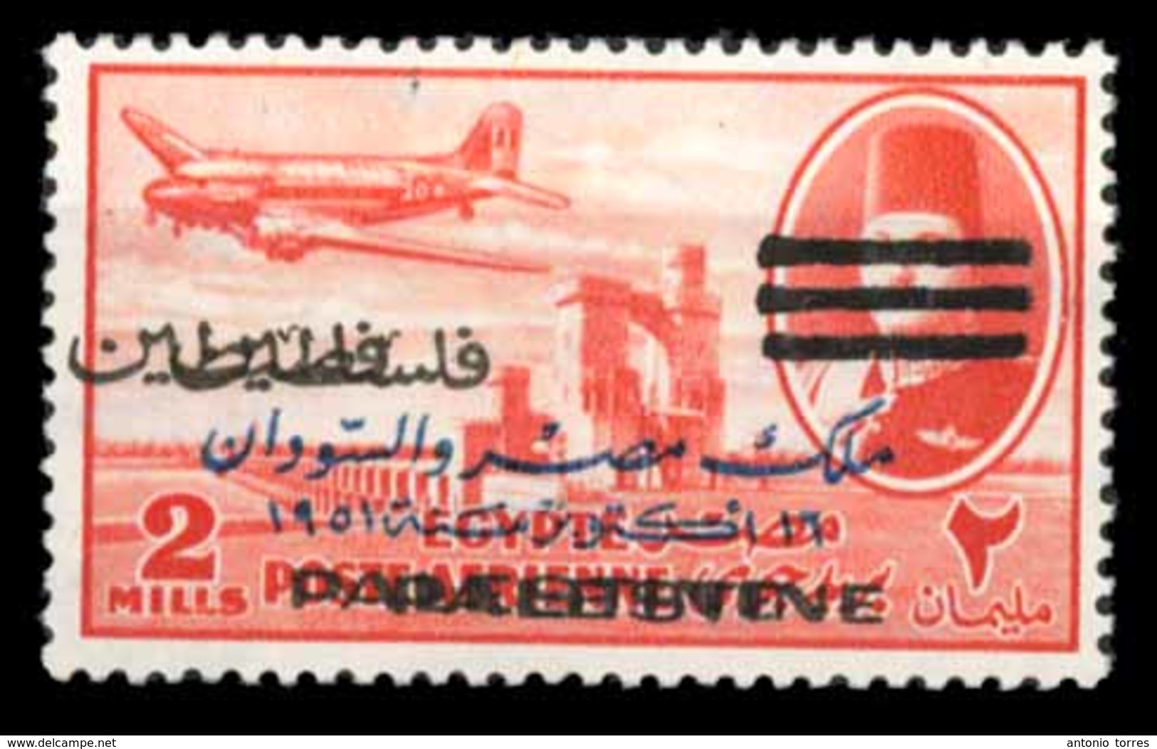 EGYPT. Gaza. 2m Orange ‘Egypt & Sudan’ Overprint In Blue, Further Optd. ‘Palestine’ And Bars In Black, Variety Black Sur - Other & Unclassified