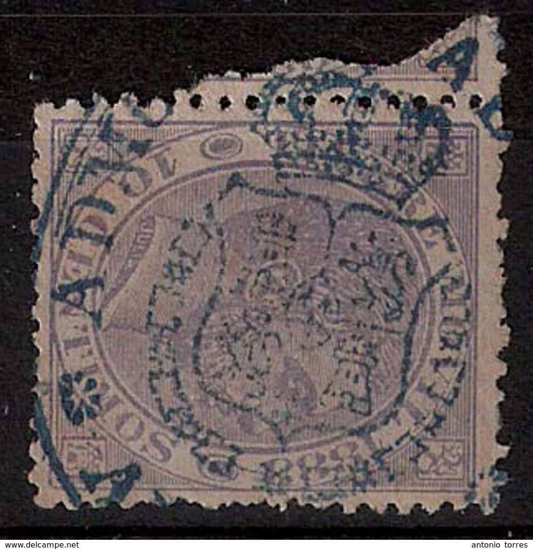 E-PROVINCIAS. C.1885. ALMERIA. Timbre Fiscal - Postal. Marca Ad. Azul "Admon. De Aduanas / Almeria" (xx). - Altri & Non Classificati