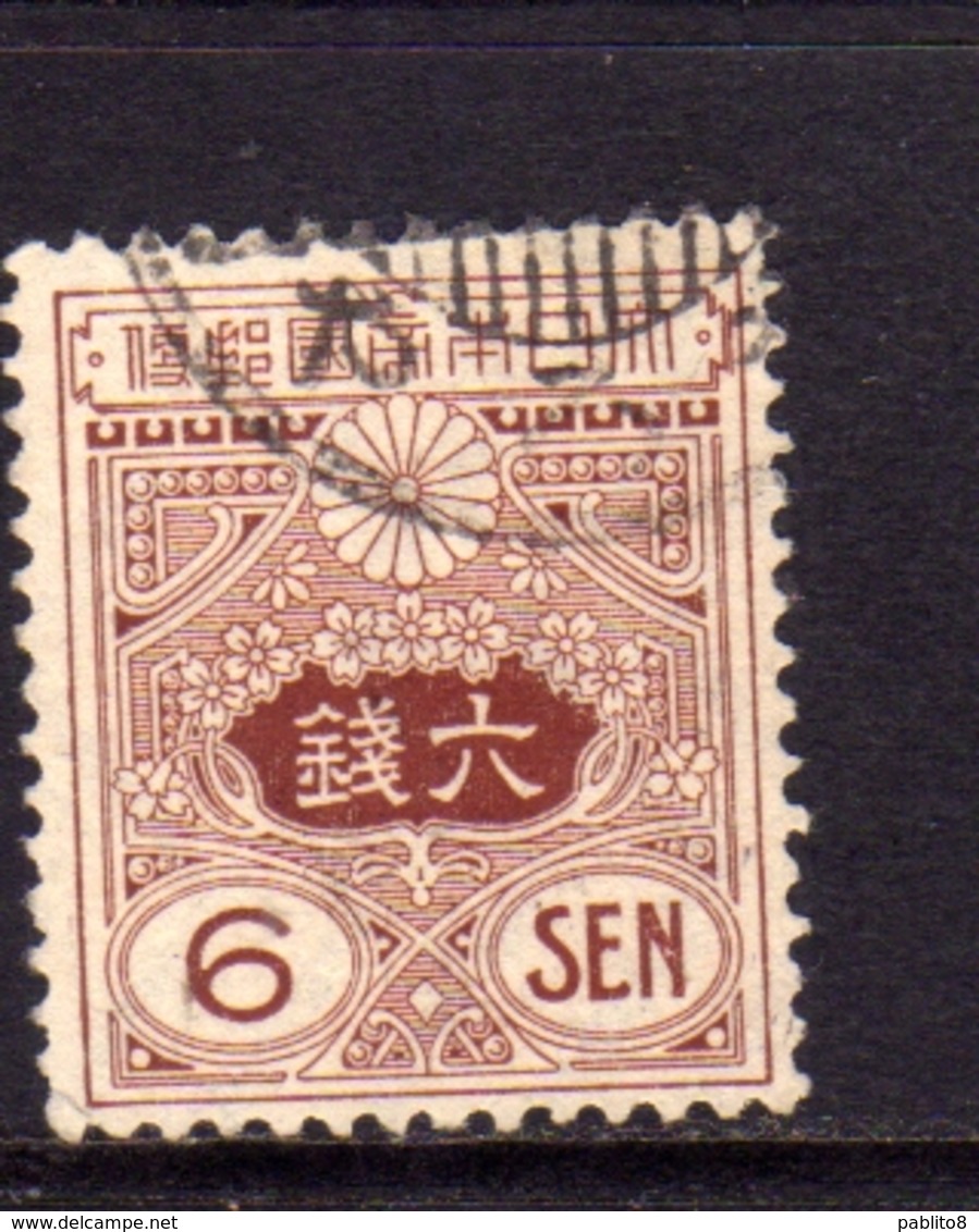 JAPAN NIPPON GIAPPONE JAPON 1914 1925 DEFINITIVES CURRENT COAT OF ARMS STEMMA SEN 6s USATO USED OBLITERE' - Usati