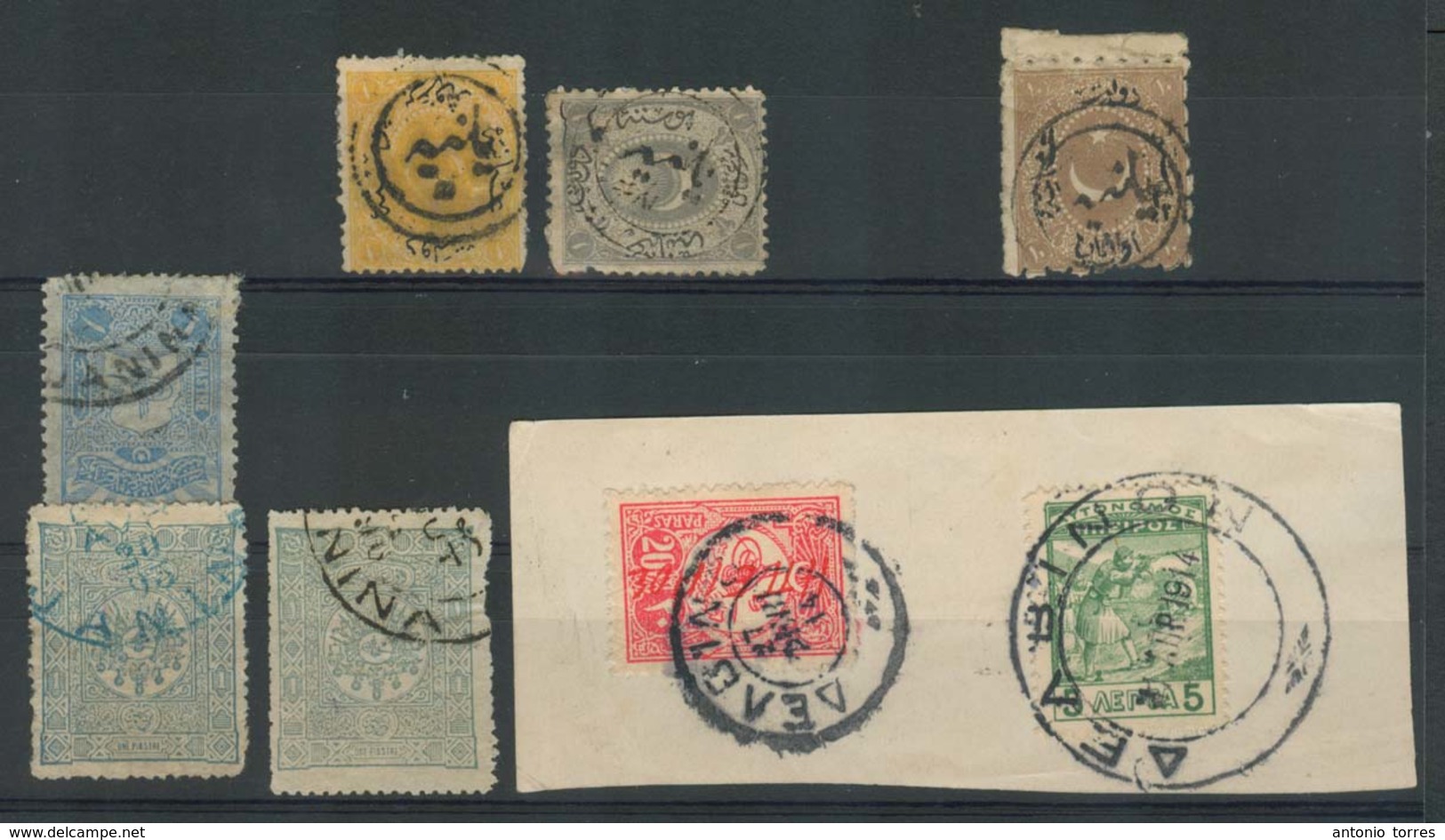 GREECE. C.1878-1913. Turkish Post Office. Janina 8 Stamps Incl Diff Cancel Types (full Strings). VF + Scarce Group. - Altri & Non Classificati