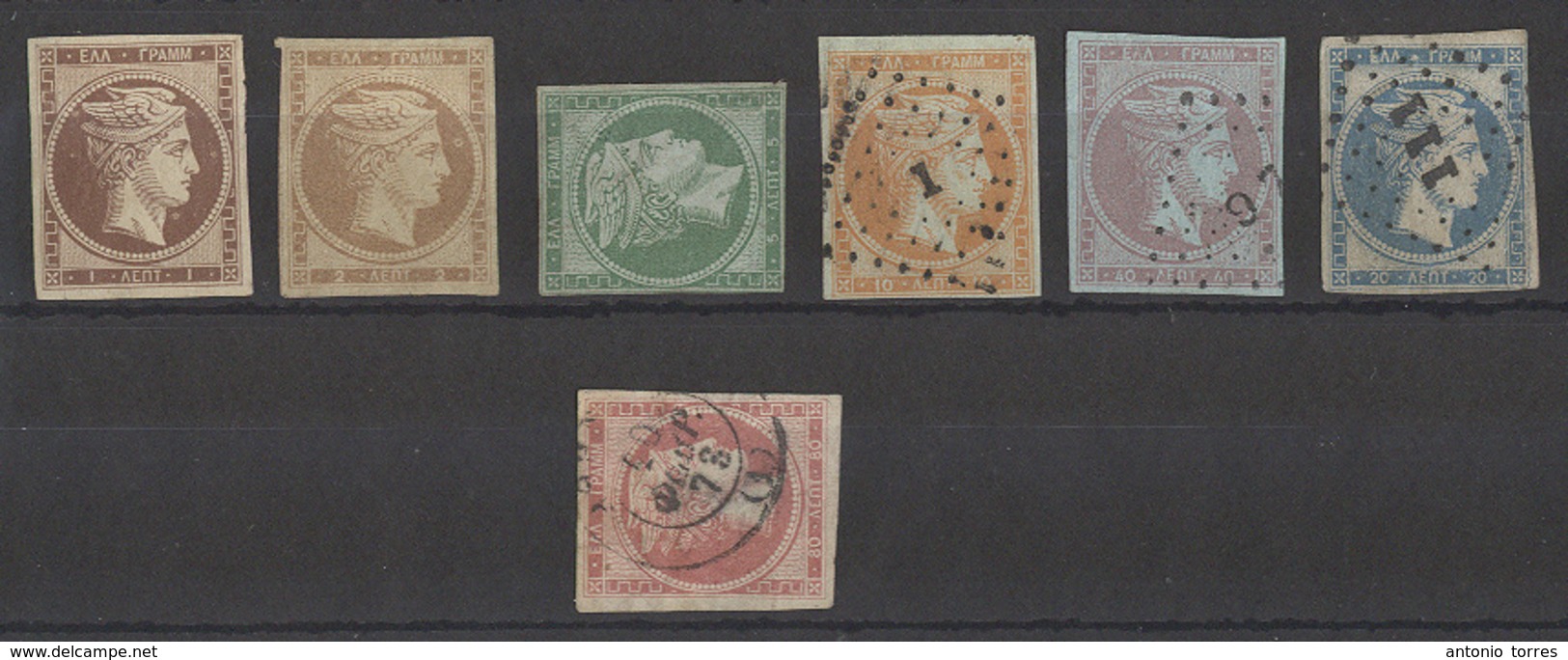 GREECE. 1861-2. Athen Printing Nrs On Back. 5l And 80l Are Thinned Others Ok As Serbia. Mint And Used. Opp - Other & Unclassified