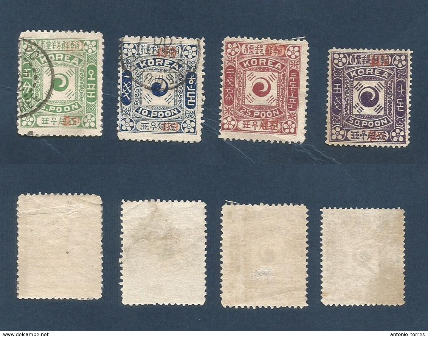 KOREA. 1897. Tae Han Ovptd SC 10/33 5p + 10p Used 25 Pt + 50p Mint. Sc $225. Very Fine Set. - Korea (...-1945)