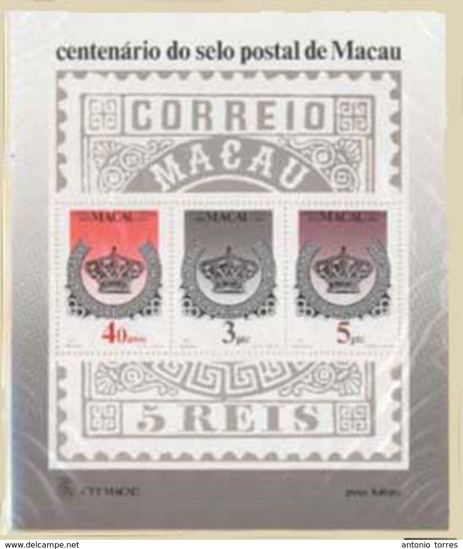 MACAU. 1984. Macao Centenary. Miniature Sheet. (Af. Bloc #2) V.fine U/mint. (50,000 Printed). - Autres & Non Classés
