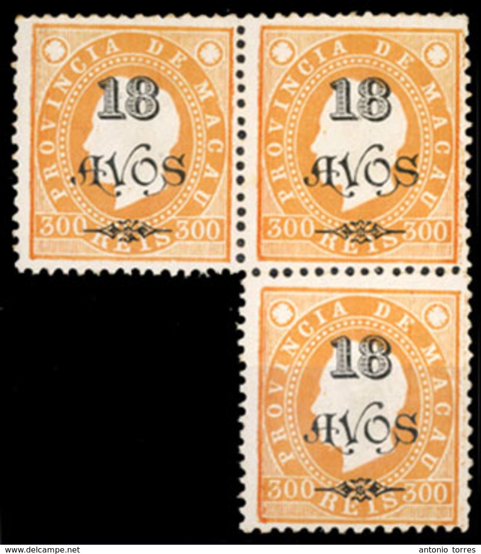 MACAU. 1902. D. Luis. Overprinted 18 Avos On 300rs Pale Orange Variety Of Colour, Perf 12 1/2. Strip Of Three. In "1" Fo - Altri & Non Classificati