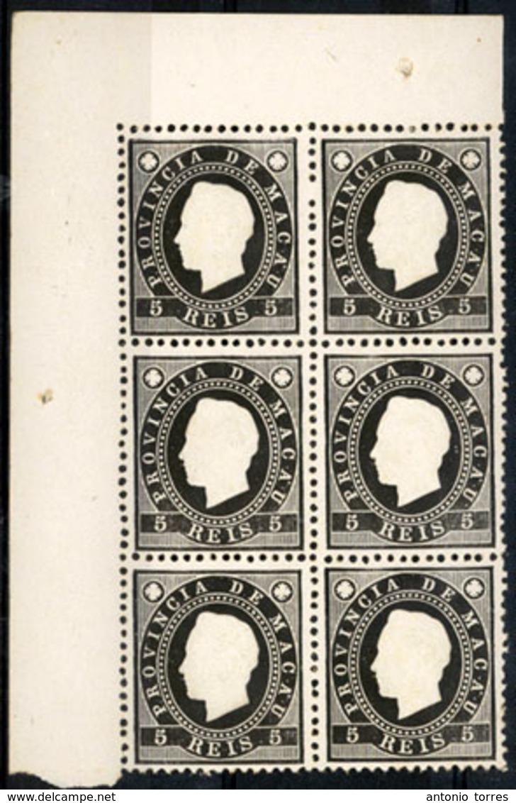 MACAU. 1888. D. Luis I, 5rs Black, Perf 12 ½. Vertical BLOCK OF SIX Upper Left Side Of Sheet With Margin Border. One Sta - Autres & Non Classés