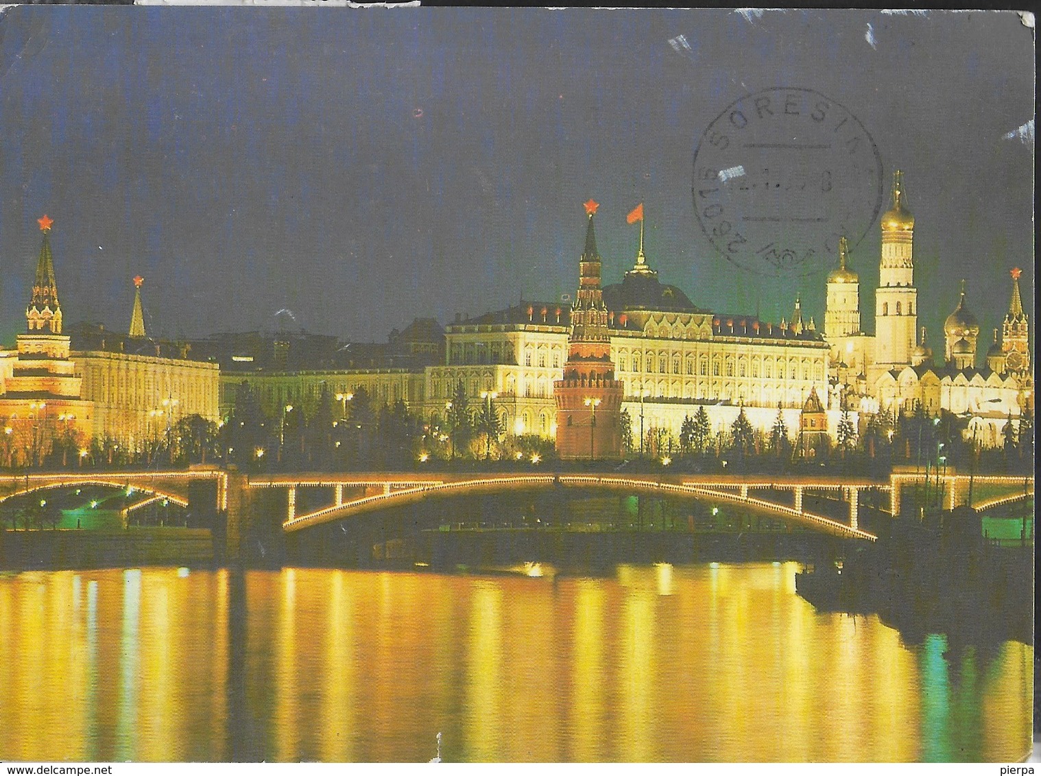 RUSSIA - MOSCA VEDUTA DALLA MOSCOVA - VIAGGIATA 1988 - Russia