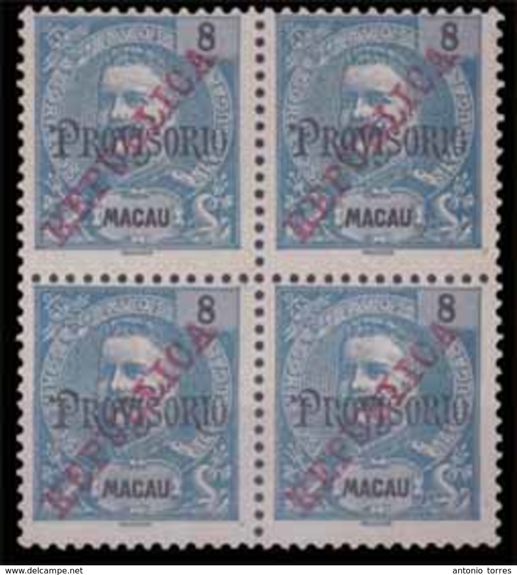 MACAU. 240*. 1915 Republica Ovpt. Issue On 8a Blue Provisorio Mouchon. BLOCK OF FOUR Mint. Fine And Scarce Multiple. - Sonstige & Ohne Zuordnung