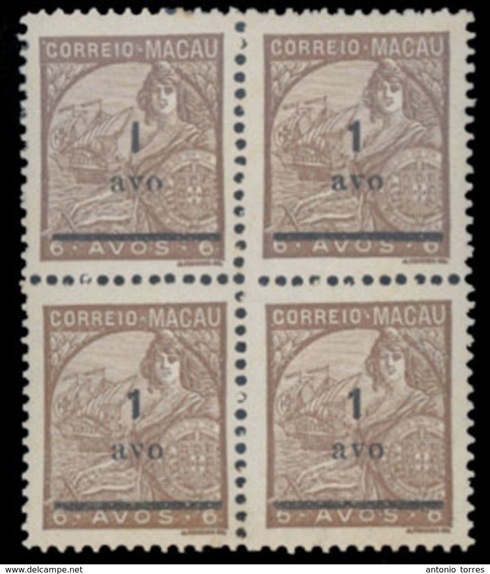 MACAU. 1941. Padrôes 1 Avo Bister With Local Ovpt. Surcharge. Block Of Four With Upper Left Stamps "1" Without Upper Dia - Autres & Non Classés