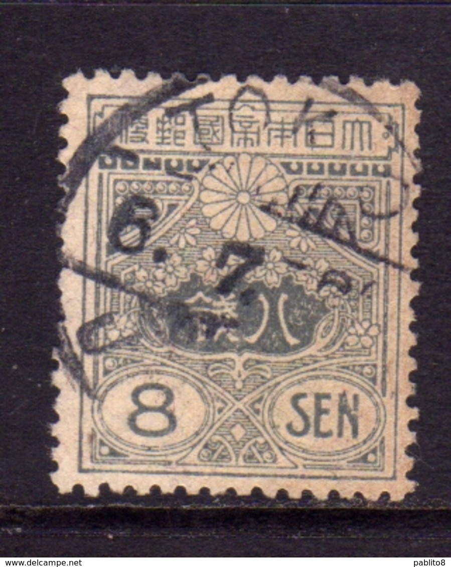 JAPAN NIPPON GIAPPONE JAPON 1914 1925 1919 DEFINITIVES CURRENT COAT OF ARMS STEMMA SEN 8s USATO USED OBLITERE' - Usati