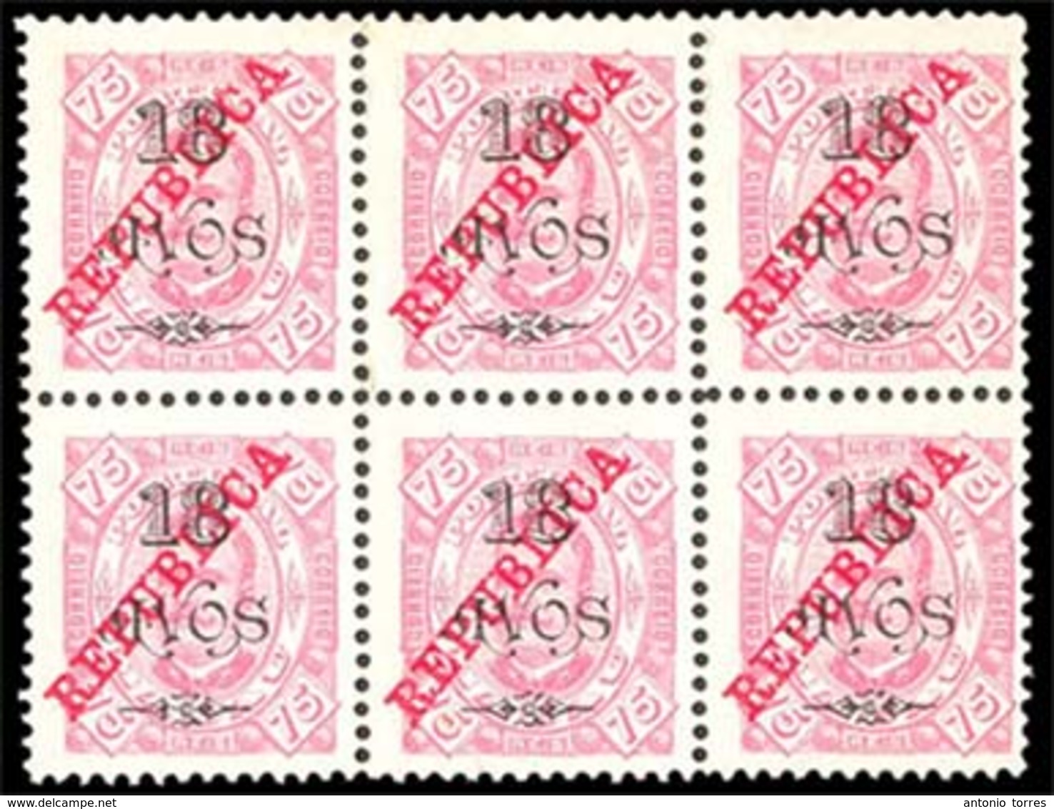 MACAU. 237* 1915 Issue. 18a S/75r Red Nose. Mint Horiz. BLOCK OF SIX. - Autres & Non Classés
