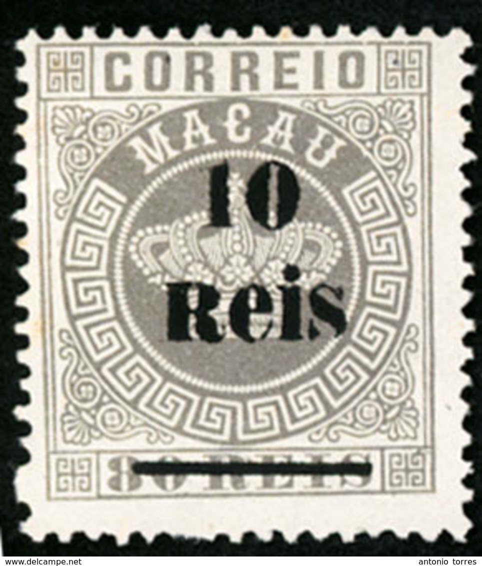 MACAU. "S" Con Raya. Perf. 13½. Mint No Gum. Bonito. Af.26. - Other & Unclassified