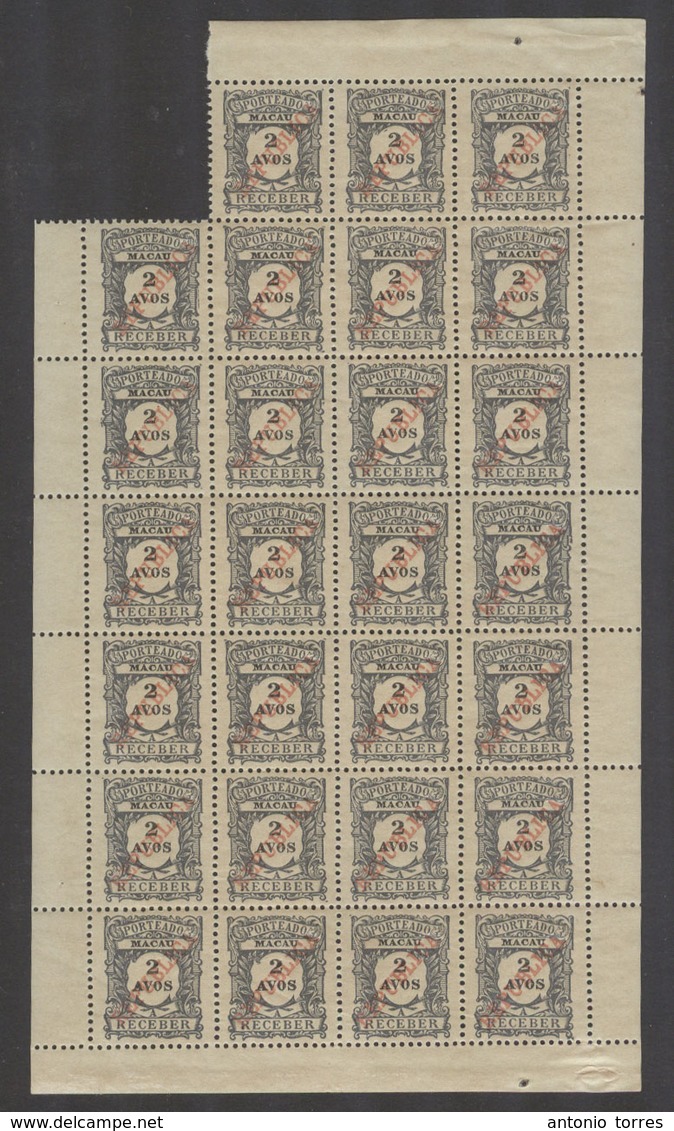 MACAU. 1911. Postage Due 2 Avos, Block Of 27 Mint Ovptd Rep Of Lisbon. VF Exhibition Item. Choi D-14. - Autres & Non Classés