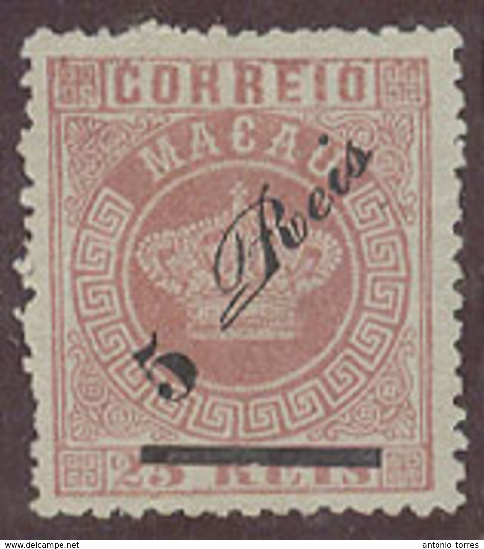 MACAU. 1885. Af 11 (x). 5rs / 25rs Rose, Thick Bar, Perf 12 1/2 Well Centered Print Stmap Varieties At Top. Fine. - Autres & Non Classés
