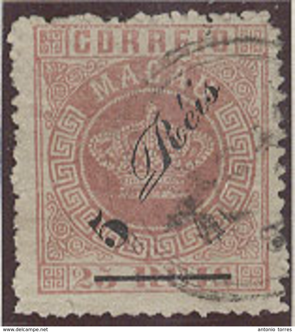 MACAU. 1885. Af 11º. 5rs / 25rs Rose Perf 12 1/2. Thin Bar Used. Fine. - Autres & Non Classés