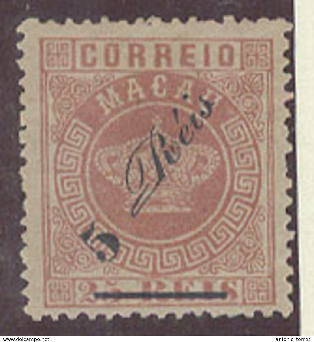 MACAU. 1885. Af 11c (x). 5rs / 25 Light Rose, Perf 12 1/2 Well Env Stamp Thin Bar Ovptd Accent. VF Item. - Autres & Non Classés
