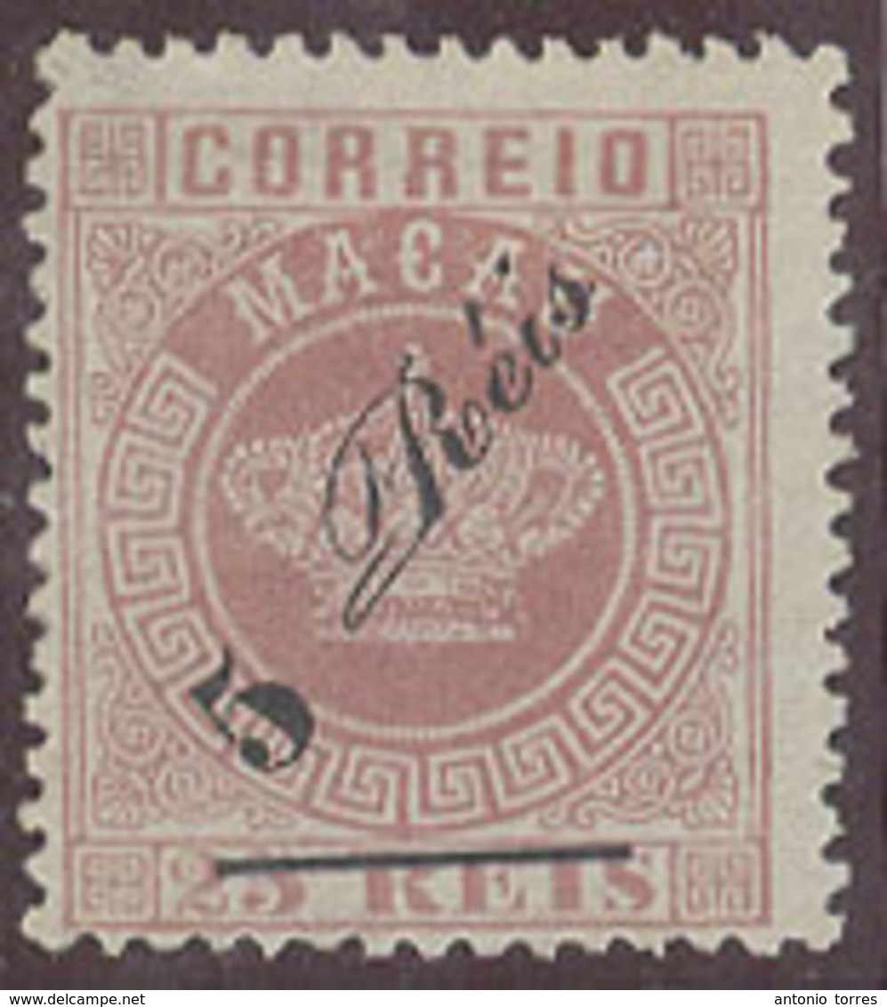 MACAU. 1885. Af 11x (x). 5rs / 25rs Light Rose Perf 12 12 With Accent Thin Bar Very Small Letters Ovptd. Fine. - Autres & Non Classés