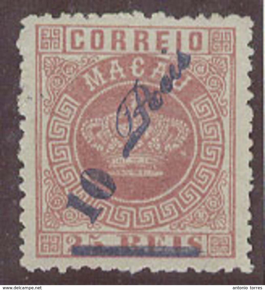 MACAU. 1885. Af 12(x)). 10rs / 25rs Rose Intense Mint No Gum Well Centered Perf 12 1/2 Ovptd Thick Back Kiss Print Squee - Altri & Non Classificati